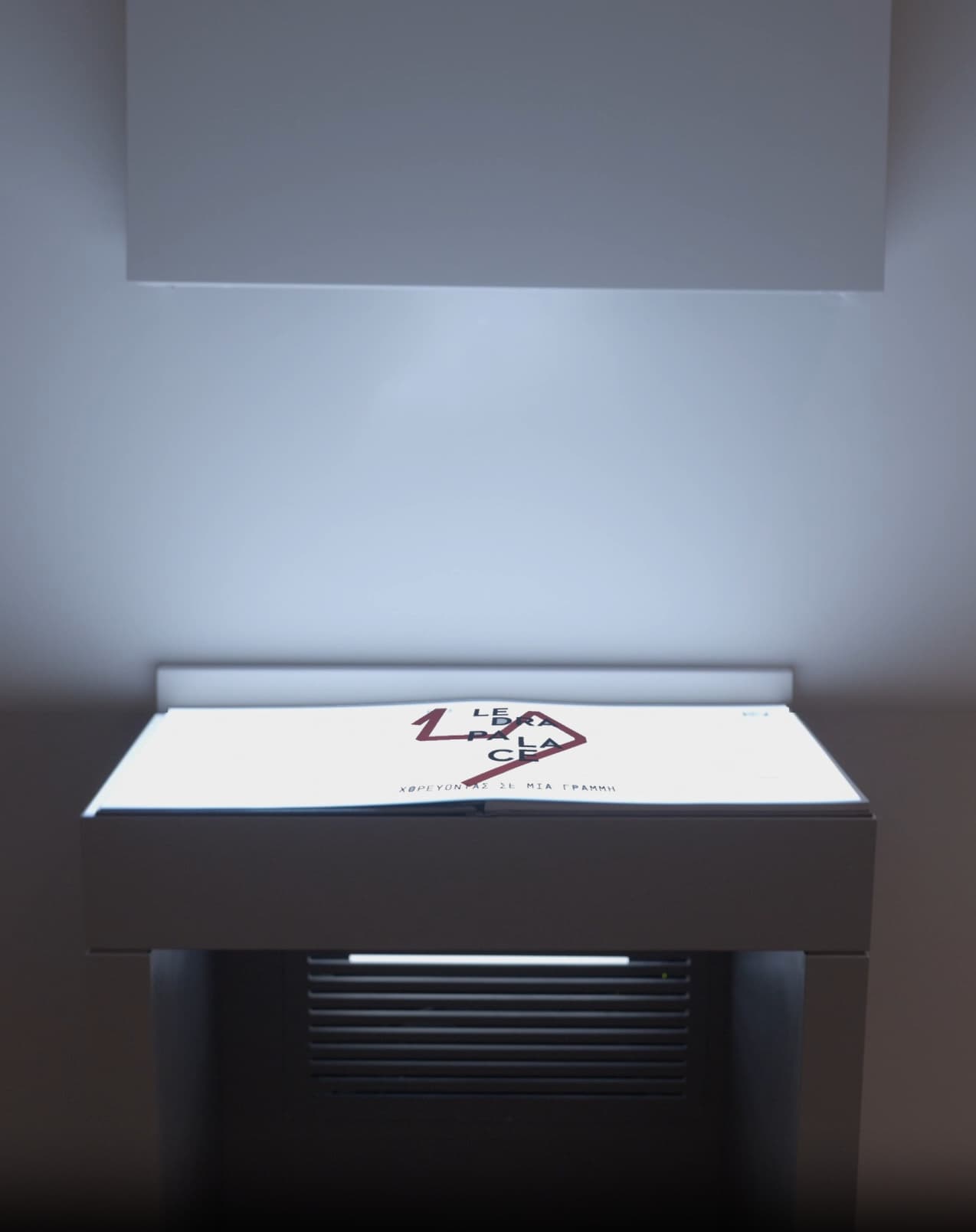 Ledra Palace Exhibition Photo 1